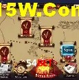 Tecnologia da Plataforma 54Bet